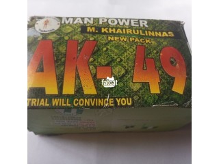 AK-49 Herbal Man Power