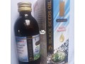 original-hemani-black-seed-oil-125ml-small-0