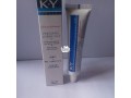 ky-jelly-sex-lubricant-for-men-and-women-small-0