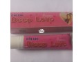 chi-chi-deep-love-cream-sweetener-delay-for-men-and-women-small-0