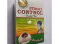 stroke-control-herbal-tea-small-0