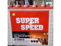 super-speed-tall-tubular-battery-12v-220ah-small-0