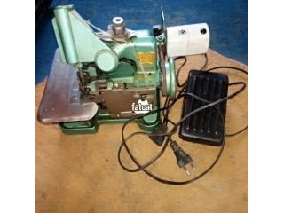 Manual Sewing Machine