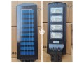 super-sensor-solar-street-light-small-0