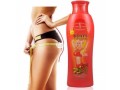 3-days-slimming-cream-small-0