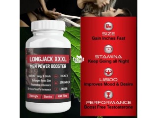 Longjack Xxxl Men-power Booster - 60 Capsules