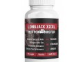 long-jack-xxxl-30-capsules-men-power-booster-small-1