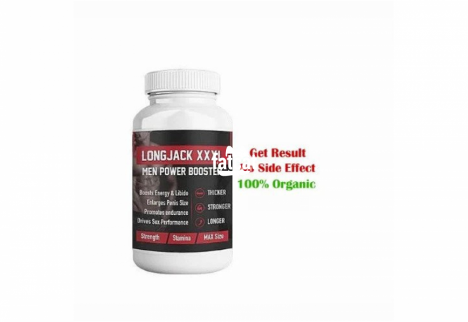 Classified Ads In Nigeria, Best Post Free Ads - long-jack-xxxl-60-capsules-men-power-booster-big-2