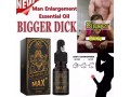 7-days-penis-enlargement-oil-small-0