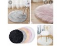 fur-centre-rug-small-0