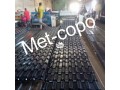 met-copo-roofing-sheet-small-1