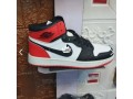 nike-jordan-upper-ankle-small-0