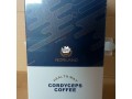 norland-cordycep-coffee-energizes-and-boost-your-sexual-libido-small-2
