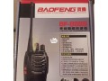 baofeng-walkie-talkie-small-0