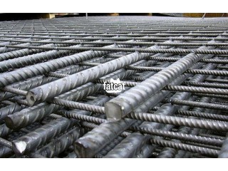 We Deal On All Kind Of Iron Rods