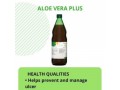 neolife-gnld-aloe-vera-plus-small-0