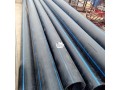hdpe-pipes-fittings-supplier-and-installer-in-nigeria-small-3
