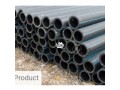hdpe-pipes-fittings-supplier-and-installer-in-nigeria-small-1