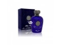 lattafa-blue-oud-edp-100ml-small-0