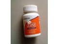 high-potency-natsuremin-zinc-small-0