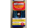 natsuremin-anti-hypertensive-remedy-small-0