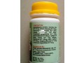 natsurebioticsbroad-spectrum-antibiotics-small-1