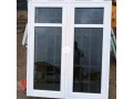 casement-window-with-protector-small-1