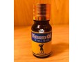 vicsum-oil-penis-enlargement-small-0