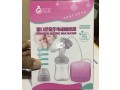 original-smart-electric-breast-pump-small-0