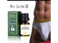 pure-mk-essential-ppsnis-enlargement-oil-small-0