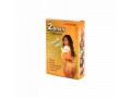 2-days-touch-me-butts-breast-enlargement-hip-up-capsule-small-0