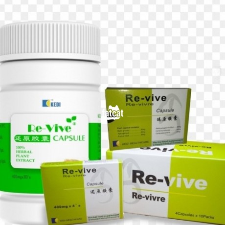 Classified Ads In Nigeria, Best Post Free Ads - kedi-revive-capsules-is-used-to-boost-mens-sexual-performance-big-0