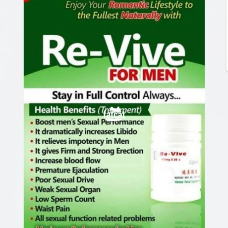 Classified Ads In Nigeria, Best Post Free Ads - kedi-revive-capsules-is-used-to-boost-mens-sexual-performance-big-1