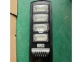 400w-high-brightness-solar-light-small-0