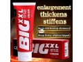 big-xxl-special-cream-enlargement-massage-cream-for-bigger-penis-small-0