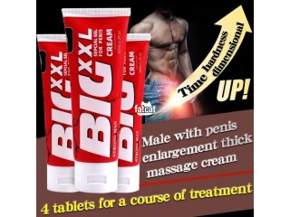 Big XXL Special Cream For Bigger Longer Thicker Penis Size