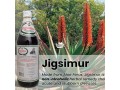 jigsimur-herbal-small-0