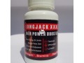 long-jack-xxxl-capsules-the-ultimate-for-penis-enlargement-small-0
