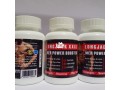 longjack-xxxl-30-and-60-capsules-wholesale-ultimate-solution-to-weak-erection-small-0