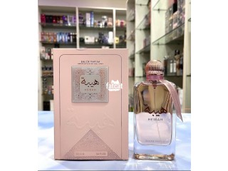 Heiba EDP Perfume