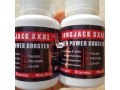 long-jack-xxxl-30-capsules-boost-your-libido-increase-penis-size-get-harder-stronger-erections-deeper-penetration-small-0