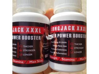Long Jack XXXL 30 Capsules Boost Your Libido, Increase Penis Size, Get Harder, Stronger Erections, Deeper Penetration
