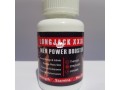 long-jack-xxxl-60-capsules-original-for-bigger-longer-harder-penis-size-boost-your-libido-small-0