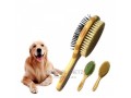 pet-double-sided-brush-small-0