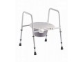 commode-chair-small-0