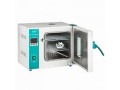 54-liter-laboratory-incubator-small-0