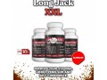 original-long-jack-xxxl-60-capsules-boost-your-libido-last-longer-in-bed-increase-penis-size-small-0