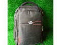quality-unisex-backpacks-small-0