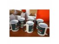 big-magic-mug-cup-small-0