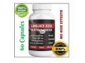 longjack-man-power-booster-available-in-wholesale-and-retail-small-0